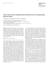 Observation of total omnidirectional reflection from a one