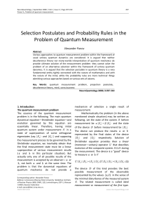 11 Selection Postulates and Probability Rules in the Problem of