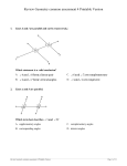 Review Geometry common assessment 4 Printable