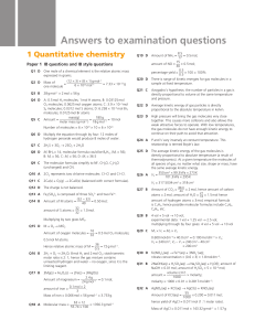 Answers to examination questions