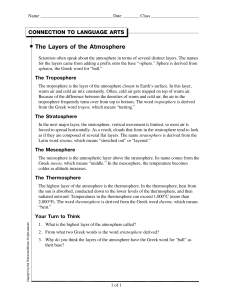 The Layers of the Atmosphere