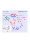 Factor a trinomial: 2 cos 2x + cos x 1 = 0 when 0 ≤ x < 2π