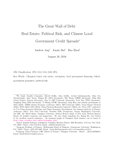 The Great Wall of Debt: Real Estate, Political Risk, and Chinese