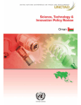 Science, Technology and Innovation Policy Review - Oman