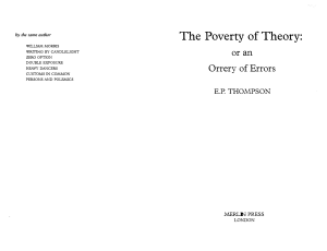The Poverty of Theory: An Orrery of Errors