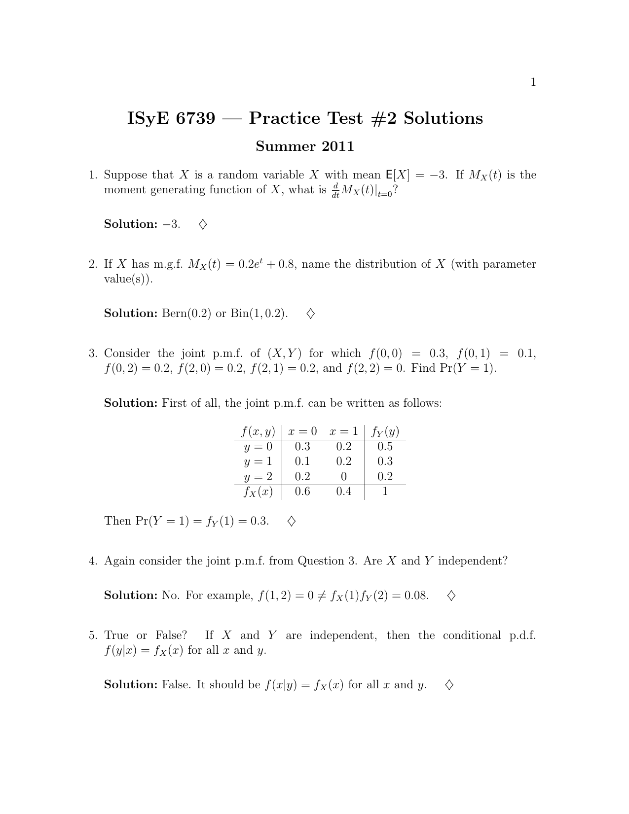 Isye 6739 Practice Test 2 Solutions