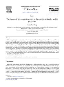 The theory of bio-energy transport in the protein molecules and its