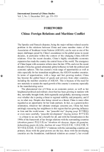 FOREWORD China: Foreign Relations and Maritime Conflict