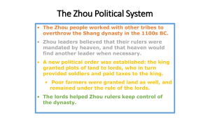 Rise and fall of the Zhou Dynasty and the Three Philosophies