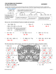 8d- 3(2d- 5) = 8d+ (-3 x 2d) + (-3 x -5) = 8d- 6d+ 15