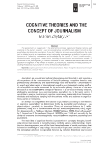 cognitive theories and the concept of journalism