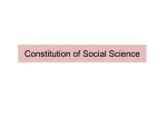 Constitution of Social Science