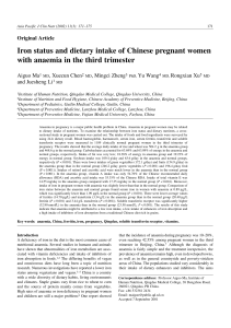 Iron status and dietary intake of Chinese pregnant women with