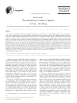 The mechanism of action of aspirin