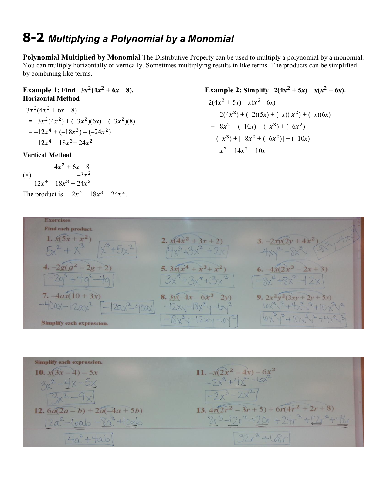 211-21 Multiplying a Polynomial by a Monomial With Multiplying And Dividing Monomials Worksheet