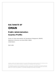 Oman Public Administration Profile