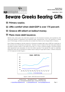 images/uploads/SPL Beware Greeks Bearing Gifts