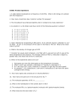 CH 301 Practice Test Questions
