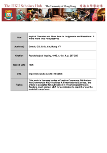 Implicit Theories and Their Role in Judgments and Reactions: A