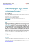 The Main Determinant of English Sentences Comprehension by