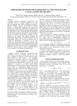 Simplified Method for Experimental Spectral Ratio Calculation of