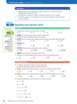 Squares and square roots