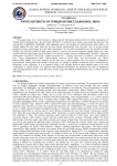 [Full Paper ] pp 122-130