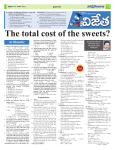 27HYD13_Layout 1