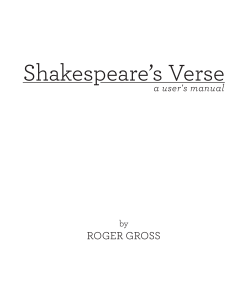 Shakespeare`s Verse - Pen