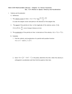 r (t) - VT Math