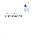 Course Objectives - Seattle Public Schools