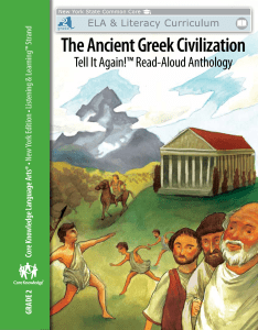 The Ancient Greek Civilization