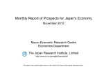 Monthly Report of Prospects for Japan`s Economy