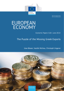 The Puzzle of the Missing Greek Exports