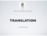 translation - My Site Dr Neda Bogari