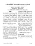 An Extension of the ICP Algorithm Considering Scale Factor