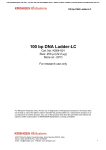 100 bp DNA Ladder-LC - Krishgen Biosystems