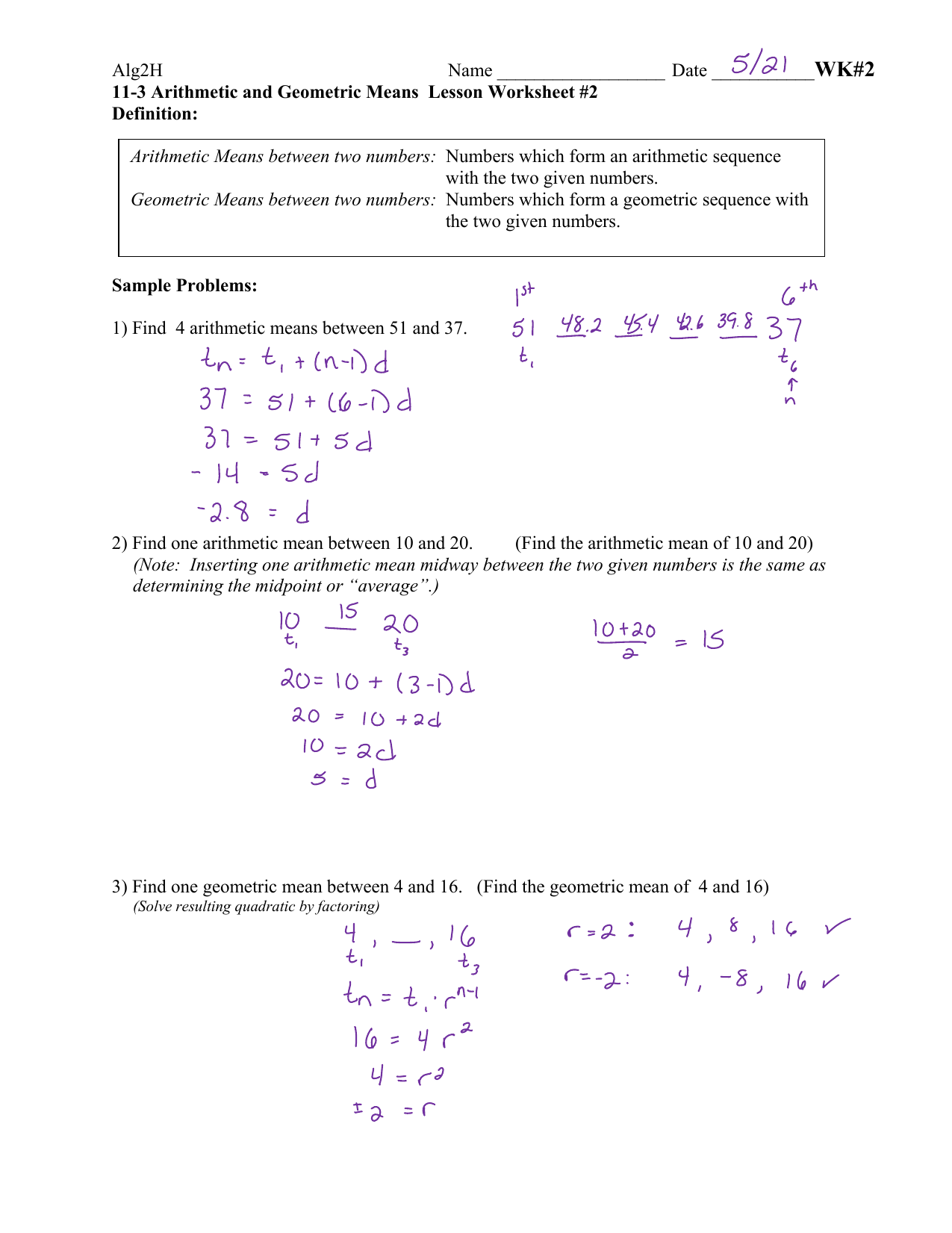 worksheet-8-1-geometric-mean-answers