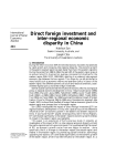 Direct foreign investment and inter-regional economic disparity in