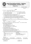 Chemistry - ais exams