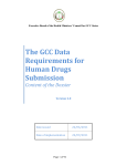 The GCC Data Requirements for Human Drugs Submission Content