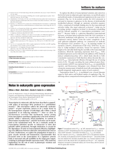 Noise in eukaryotic gene expression