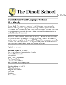 World History/World Geography Syllabus Mrs