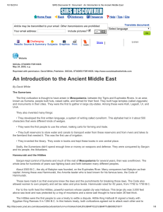 An Introduction to the Ancient Middle East