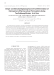 Simple and Sensitive Spectrophotometric Determination of