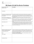 9B-Chapter 18 Cold War Review Worksheet