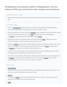 The Babylonian and Assyrian empires in Mesopotamia in