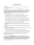 Medication Consent Form - Odessa R-VII