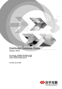 distributed database