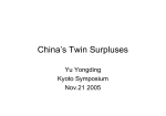 China`s Twin Surpluses